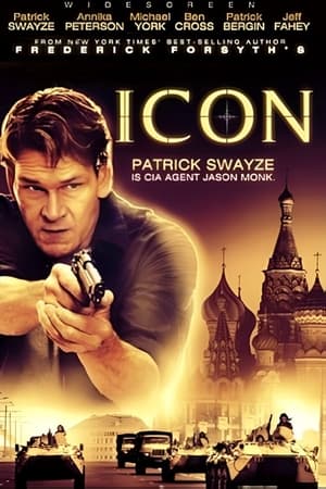 Watch Free Icon (2005)