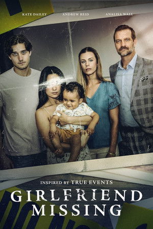 Watch Free A Young Fathers Nightmare (2025)