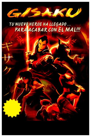 Watch Free Gisaku (2005)