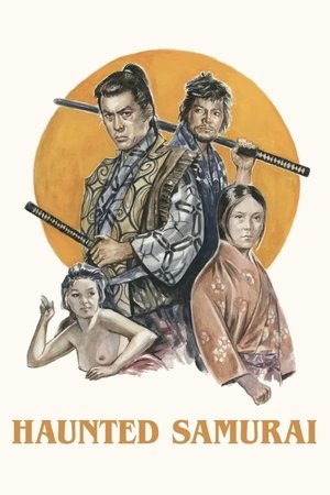 Watch Free Kaze no tengu (1970)