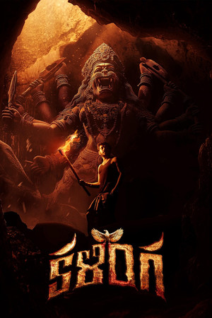 Watch Free Kalinga (2024)