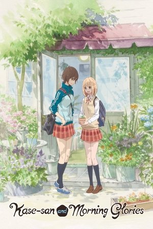 Watch Free Asagao to Kasesan (2018)