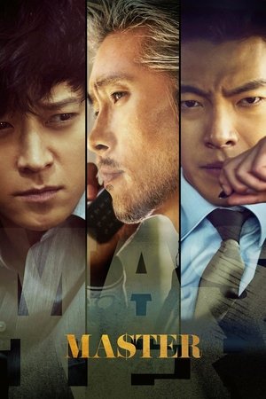 Watch Free Master (2016)