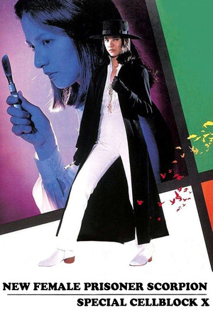 Watch Free New Female Prisoner Scorpion: Special Cellblock X (1977)