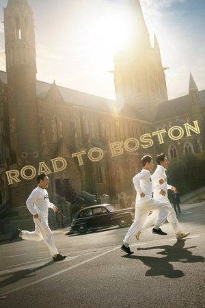 Watch Free Road to Boston (2023)
