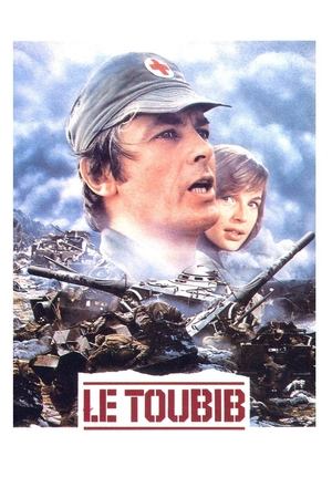 Watch Free The Medic (1979)