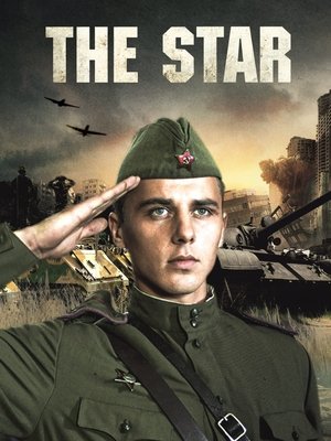 Watch Free The Star (2002)