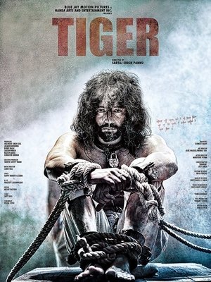 Watch Free Tiger (2016)