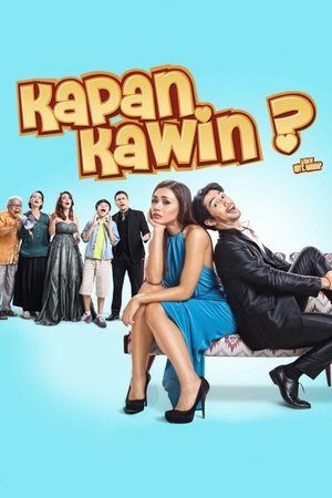 Watch Free When Will You Get Married (2015)