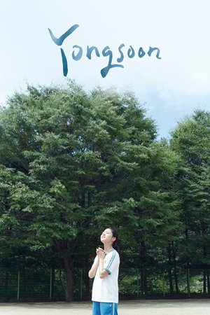 Watch Free Yongsoon (2016)