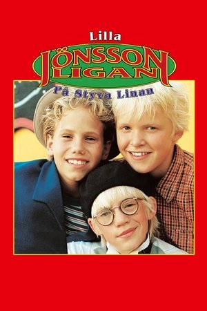 Watch Free Lilla Jönssonligan på styva linan (1997)
