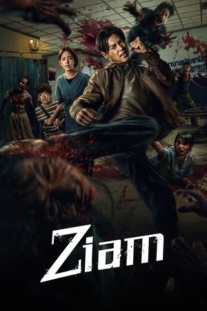 Watch Free Ziam (2025)
