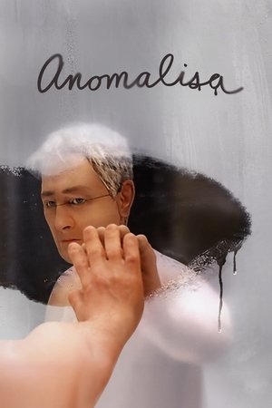 Watch Free Anomalisa (2015)