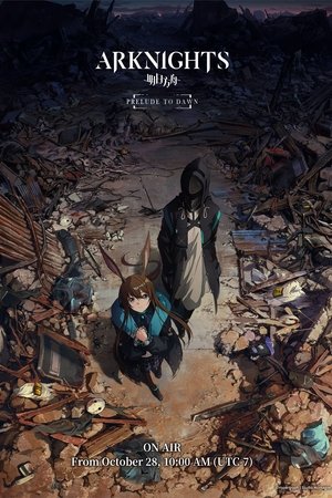 Watch Free Arknights Reimei Zensou (2022-)
