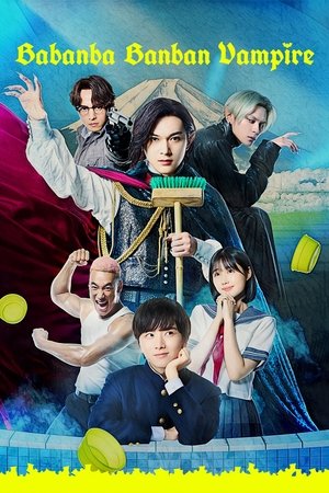 Watch Free Baban Baban Ban Vampire (2025)