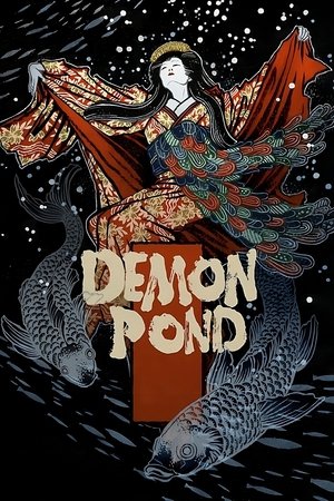Watch Free Demon Pond (1979)