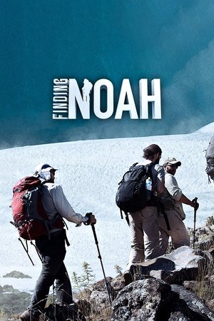 Watch Full Movie: Finding Noah (2015)