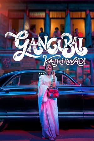 Watch Free Gangubai Kathiawadi (2022)