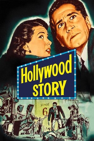 Watch Free Hollywood Story (1951)