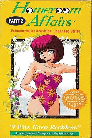 Watch Free Homeroom Affairs (1994-)