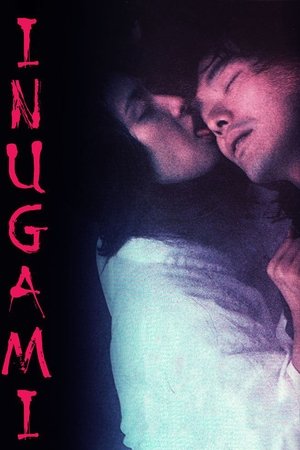 Watch Free Inugami (2001)