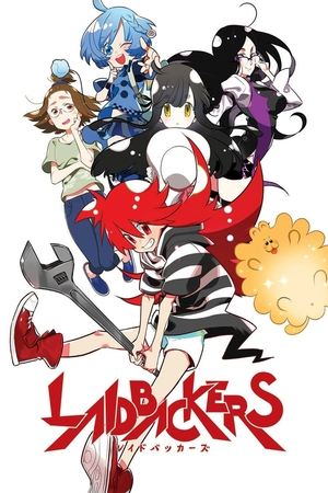 Watch Free Laidbackers (2019)