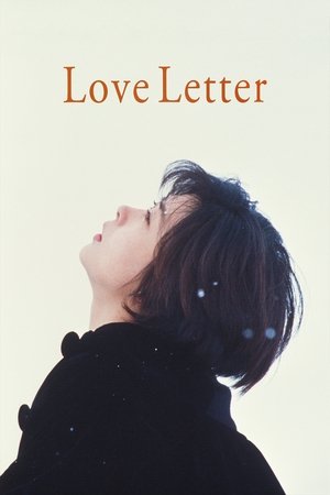 Watch Free Love Letter (1995)