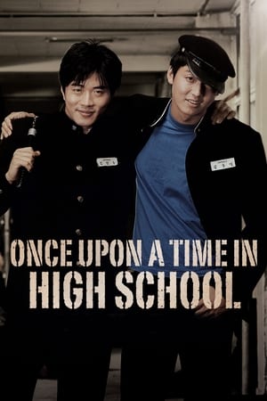 Watch Full Movie: Once Upon a Time in High School The Spirit of Jeet Kune Do (2004)