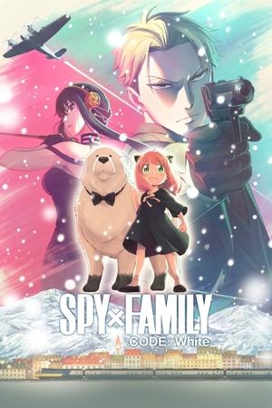 Watch Free Spy x Family Code White (2023)