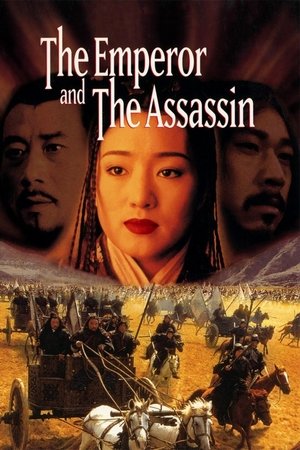 Watch Free The Emperor and the Assassin (1998)