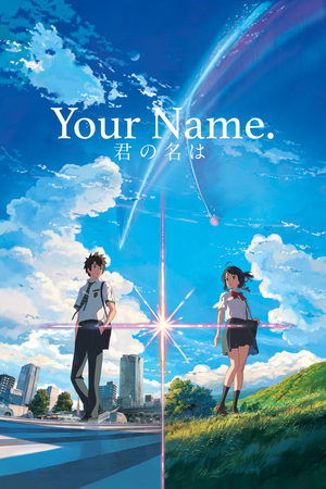 Watch Free Your Name. (2016)