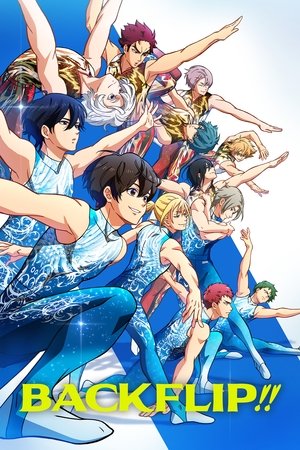 Watch Free Bakuten! (2021 )