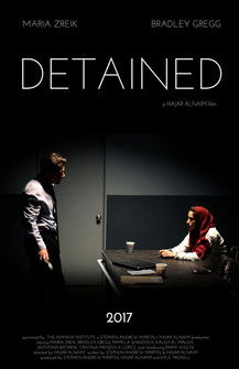 Watch Free Detained (2017)