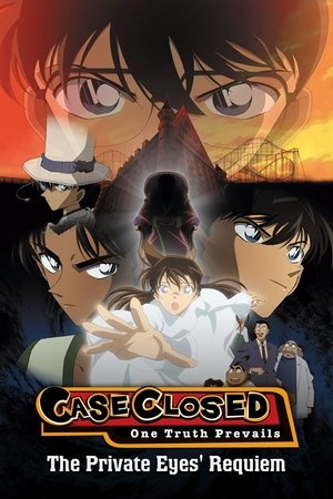 Watch Free Detective Conan: The Private Eyes Requiem (2006)