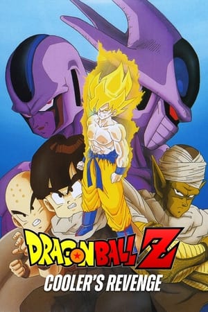 Watch Free Dragon Ball Z Coolers Revenge (1991)