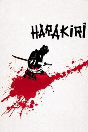 Watch Free Harakiri (1962)
