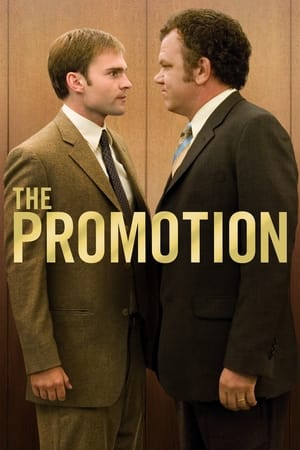 Watch Free The Promotion (2008)
