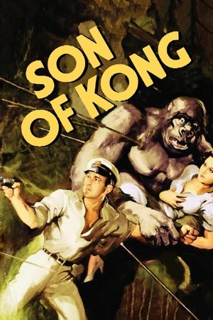 Watch Free The Son of Kong (1933)
