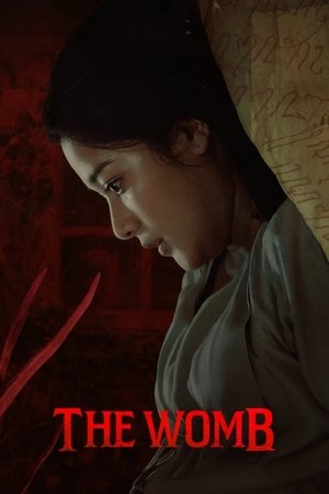 Watch Free Inang (2022)