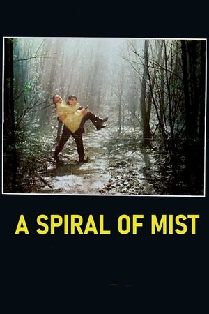 Watch Free A Spiral of Mist (1977)
