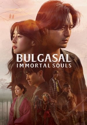 Watch Free Bulgasal (2021)
