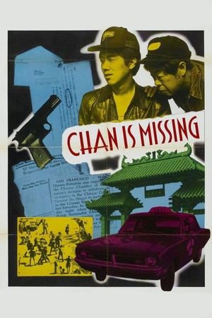 Watch Free Chan Is Missing (1982)