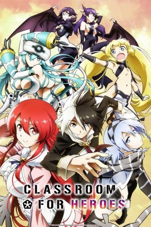 Watch Free Eiyuu Kyoushitsu (2023)