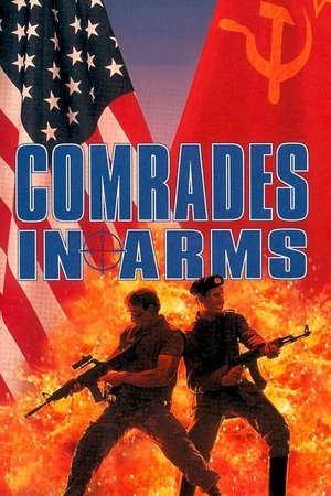 Watch Free Comrades in Arms (1991)
