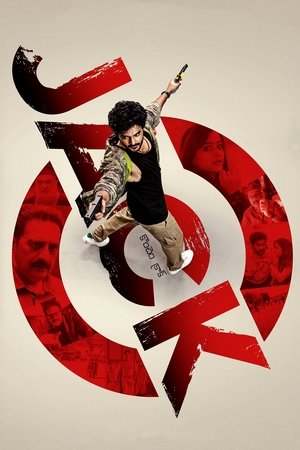 Watch Free Jack (2025)