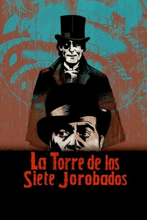 Watch Free The Tower of the Seven Hunchbacks (1944)