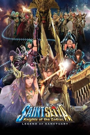 Watch Free Saint Seiya Legend of Sanctuary (2014)