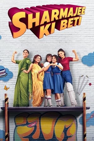 Watch Free Sharmajee Ki Beti (2024)