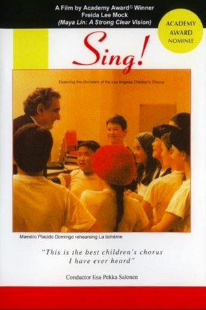 Watch Free Sing! (2001)