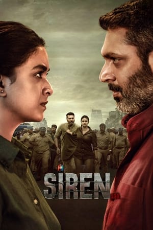 Watch Free Siren (2024)